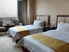 фото отеля Riverside Hotel Chengdu