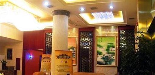 фото отеля Huangsheng Hotel