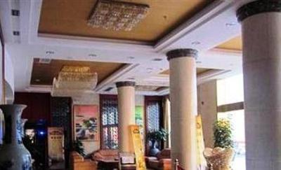 фото отеля Huangsheng Hotel
