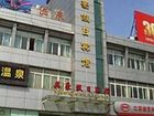 фото отеля Super 8 Suzhou Leyuan