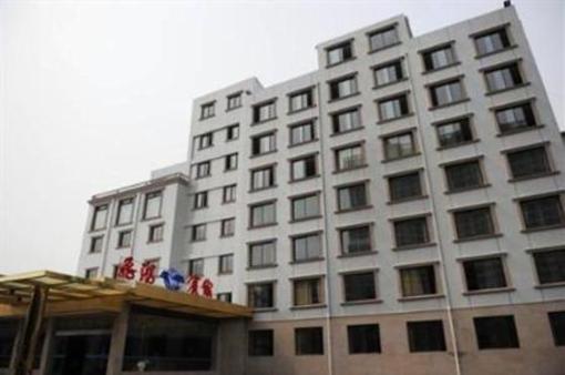фото отеля Fei Hong Hotel