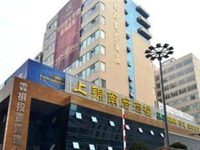 Chengdu Releant Bay Hotel