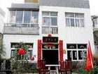 фото отеля Huangshan Yangguang Hostel