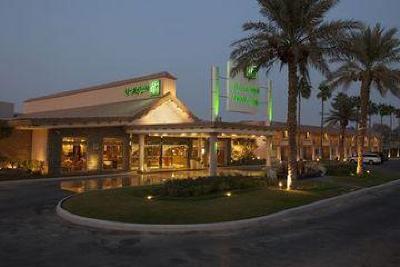 фото отеля Holiday Inn Al Khobar Corniche