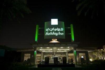 фото отеля Holiday Inn Al Khobar Corniche