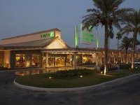 Holiday Inn Al Khobar Corniche