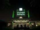 фото отеля Holiday Inn Al Khobar Corniche