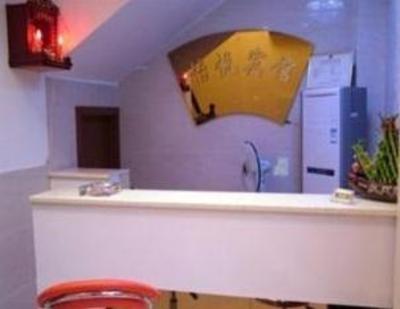 фото отеля Quanzhou Yiyue Hotel