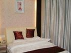 фото отеля Quanzhou Yiyue Hotel