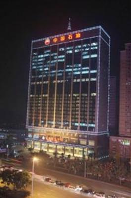 фото отеля Soluxe Hotel Wuhan