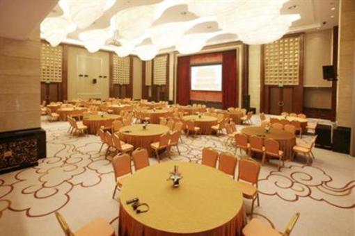 фото отеля Soluxe Hotel Wuhan