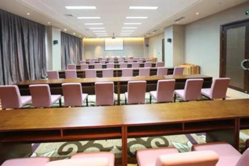 фото отеля Soluxe Hotel Wuhan