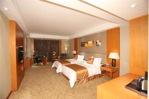 фото отеля Soluxe Hotel Wuhan