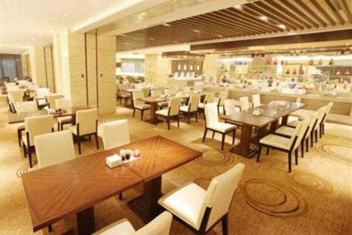 фото отеля Soluxe Hotel Wuhan