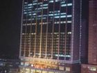 фото отеля Soluxe Hotel Wuhan