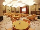 фото отеля Soluxe Hotel Wuhan