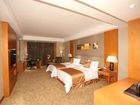 фото отеля Soluxe Hotel Wuhan