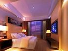 фото отеля Qingdao Star Valley Hotel