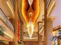 Handan Wealth International Hotel Wuan Handan Wealth International Hotel Wuan