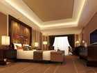 фото отеля Handan Wealth International Hotel Wuan