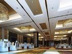 фото отеля Handan Wealth International Hotel Wuan