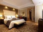 фото отеля Handan Wealth International Hotel Wuan