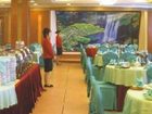 фото отеля Ningbo Xiandai Hotel