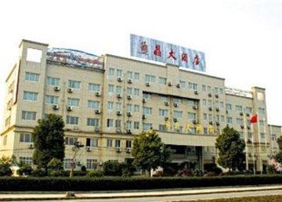 фото отеля Anji Pujing Hotel Huzhou