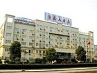 фото отеля Anji Pujing Hotel Huzhou
