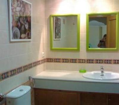фото отеля Apartamentos Residencial Alcoy