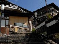 Miyamaso Takamiya