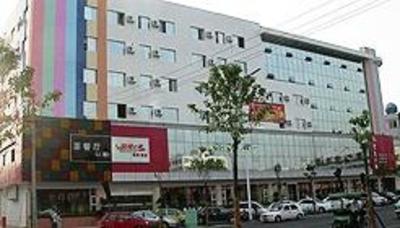 фото отеля Lifu E Jia Hotel