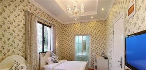фото отеля Qi Shan Yi Hao Hotel