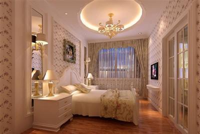 фото отеля Qi Shan Yi Hao Hotel