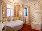 фото отеля Qi Shan Yi Hao Hotel