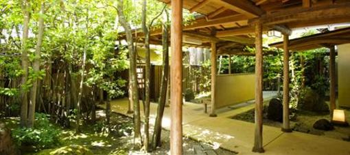 фото отеля Ryotei Tanokura Ryokan Inn Yufu
