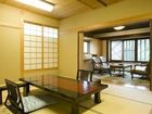 фото отеля Ryotei Tanokura Ryokan Inn Yufu