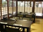 фото отеля Ryotei Tanokura Ryokan Inn Yufu