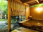 фото отеля Ryotei Tanokura Ryokan Inn Yufu