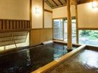 фото отеля Ryotei Tanokura Ryokan Inn Yufu