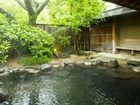 фото отеля Ryotei Tanokura Ryokan Inn Yufu