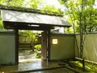 фото отеля Ryotei Tanokura Ryokan Inn Yufu