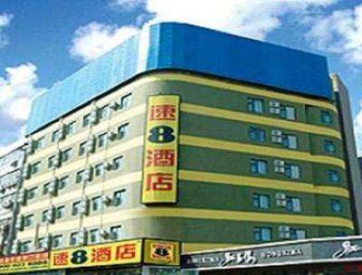 фото отеля Super 8 (Jinan Jingwei)