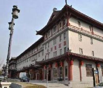 фото отеля Xian Tianbao Young Hotel