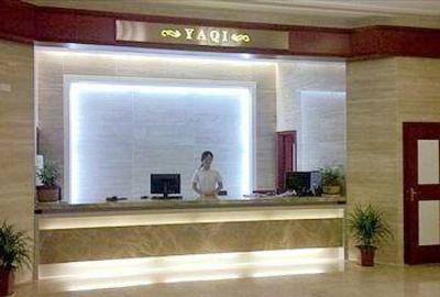 фото отеля Yaqi Business Hotel Hefei Wanghu City