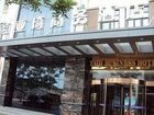 фото отеля Yaqi Business Hotel Hefei Wanghu City