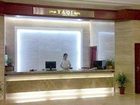 фото отеля Yaqi Business Hotel Hefei Wanghu City