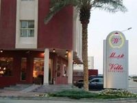 Villa Hotel Apartments Al Khobar