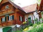 фото отеля Stegweber Gasthof & Gastehauser