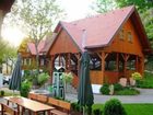 фото отеля Stegweber Gasthof & Gastehauser
